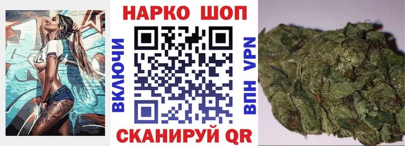 Где купить наркоту Татарск A PVP  Мефедрон  ГАШИШ  АМФЕТАМИН  Бошки Шишки 