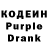 Amphetamine Розовый Sarra