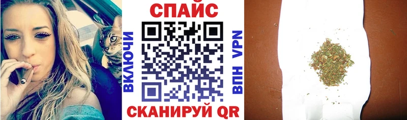 БУТИРАТ бутик Татарск