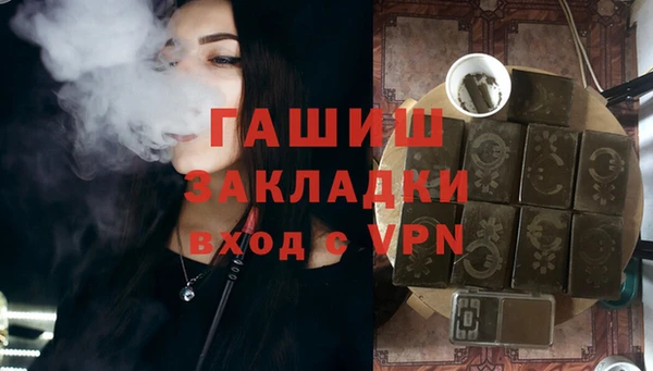 COCAINE Алзамай