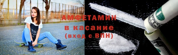 ГАЛЛЮЦИНОГЕННЫЕ ГРИБЫ Алексеевка