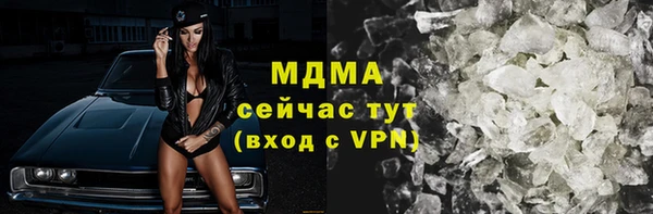 COCAINE Алзамай