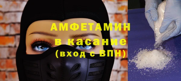 прущий лед Алексин