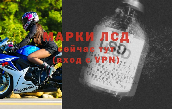 COCAINE Алзамай