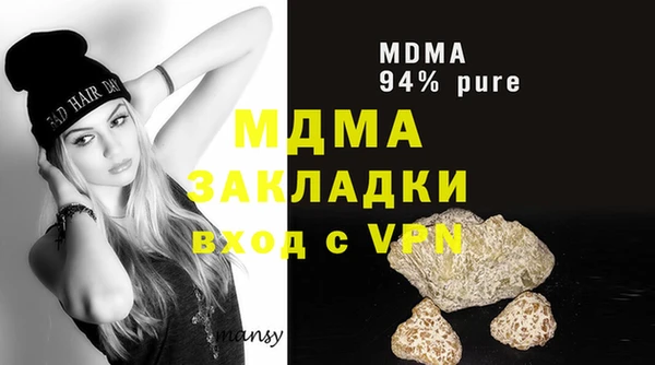 spice Новодвинск