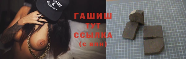 прущий лед Алексин