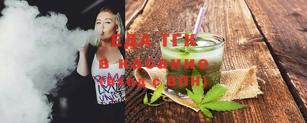 COCAINE Алзамай