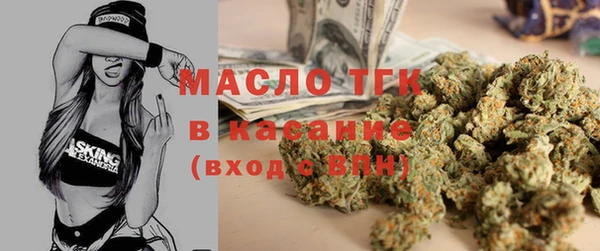 прущий лед Алексин