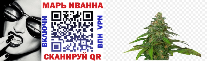 Конопля OG Kush  Татарск 